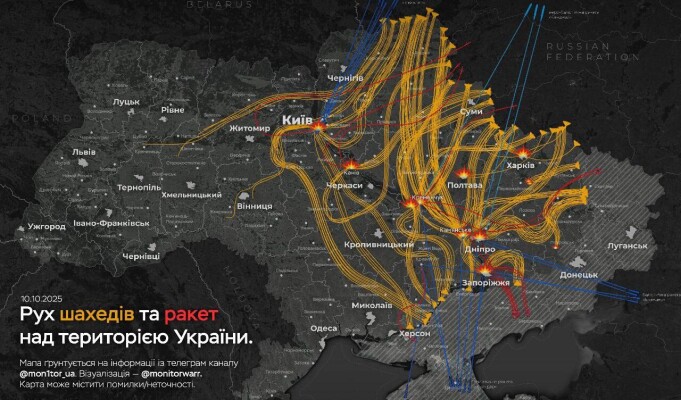 Bloomberg: Киев погрузился во мрак — Россия усиливает удары по украинской энергетике