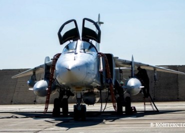 1-su-24-samopisec