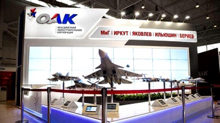 Минобороны России требует с ОАК более 15 млрд рублей