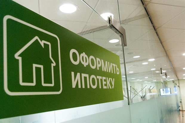 Минфин уточнил правила льготной ипотеки для семей с детьми