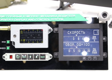 DKMV_(1)_d_850