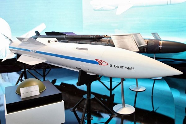 Завершились испытания ракеты «воздух — воздух» большой дальности