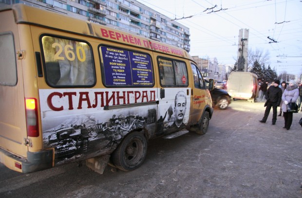 Из Волжского в Волгоград будут ездить только два маршрута