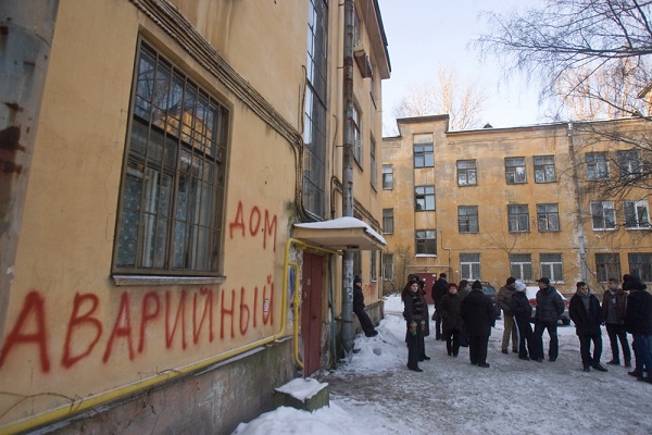 Фонд ЖКХ: из аварийных домов осталось расселить менее 178 тысяч жителей