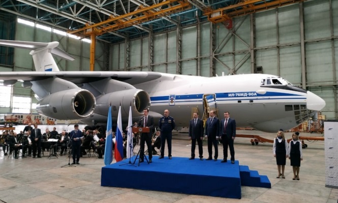 Первый серийный Ил-76МД-90А передан Минобороны России