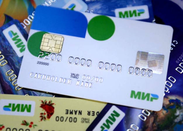Карты «Мир» могут получить до 70 миллионов пенсионеров и бюджетников России
