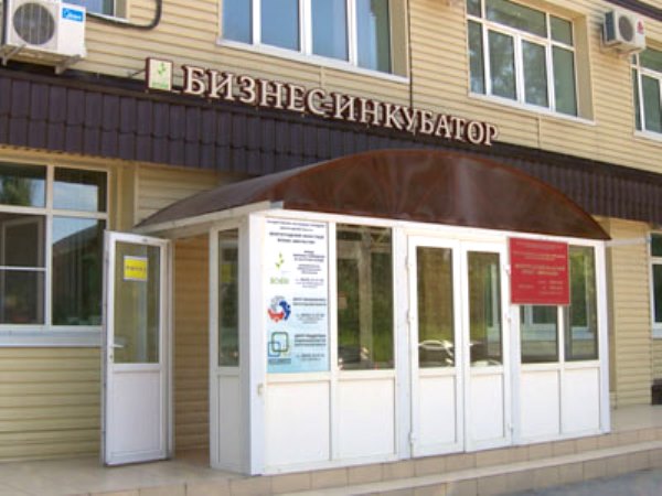 Вопросы привлечения финансирования, инвестиции в бизнес обсудили в Волжском