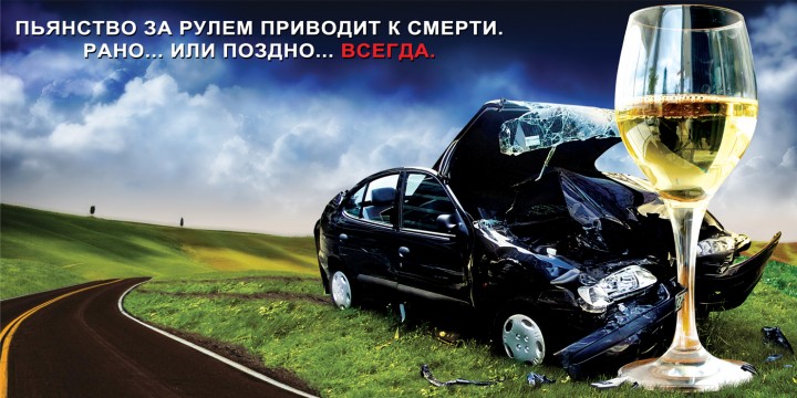 Депутат Волжской городской думы разъезжал пьяным за рулем
