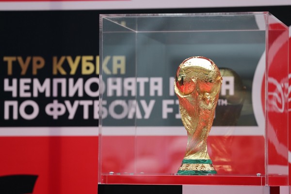 Волгоград приветствует Кубок Чемпионата мира по футболу FIFA