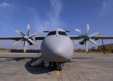 il-112v_nose-820x410