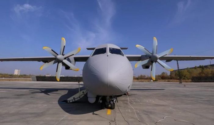 Вылет Ил-112В откладывается