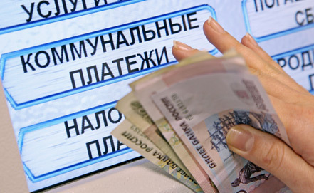 Свыше 40 миллионов рублей составила сумма перерасчета за услуги ЖКХ в Волгоградской области