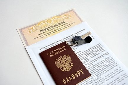 Всеобщая бесплатная приватизация будет продлена бессрочно