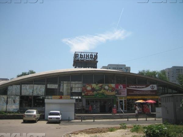 В Волжском возобновил работу Центральный рынок