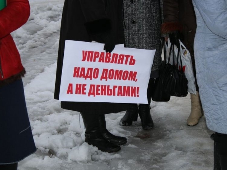 Волжскую управляющую компанию оштрафовали на 250 тысяч рублей