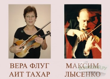 skripachka-iz-alzhira-dast-edinstvennyy-kontsert-v-volzhskom