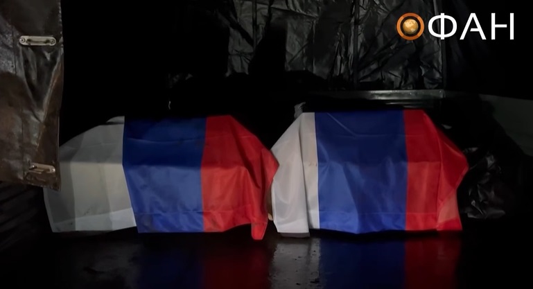 Тела летчиков ЧВК «Вагнер» совершивших таран колонны доставлены на Родину