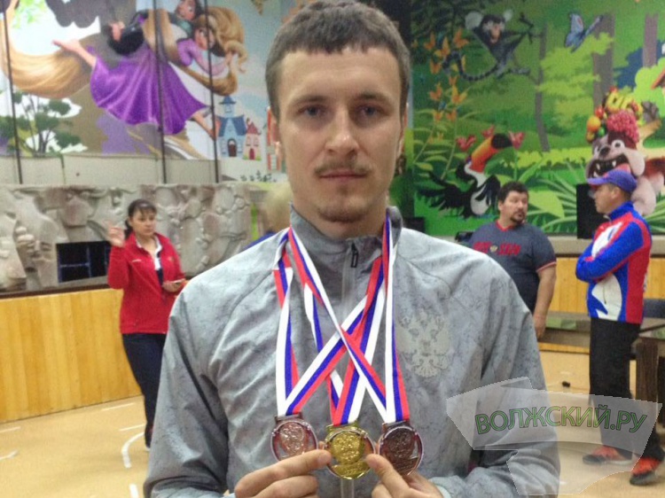 Волжанин завоевал три медали чемпионата страны