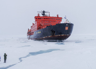 АРЛТИКА