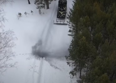 свч