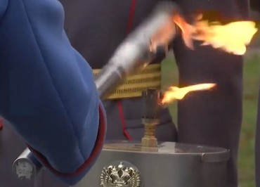 сербия