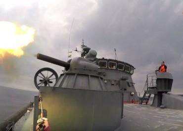 стрельбы вмф